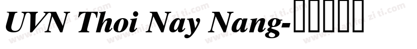 UVN Thoi Nay Nang字体转换